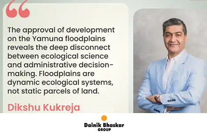 Dainik Bhaskar India Article 